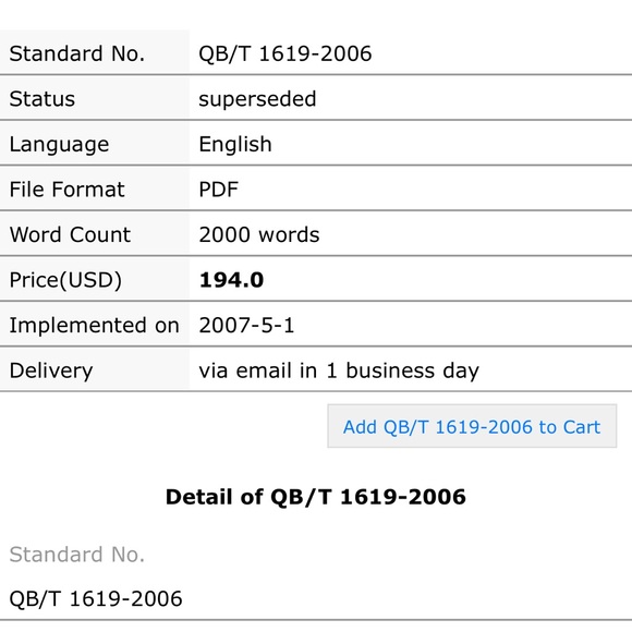 Gold Leather Wallet/Clutch faux Crocodile Banyanu NWT, Authenticity Card w/# - Picture 9 of 14